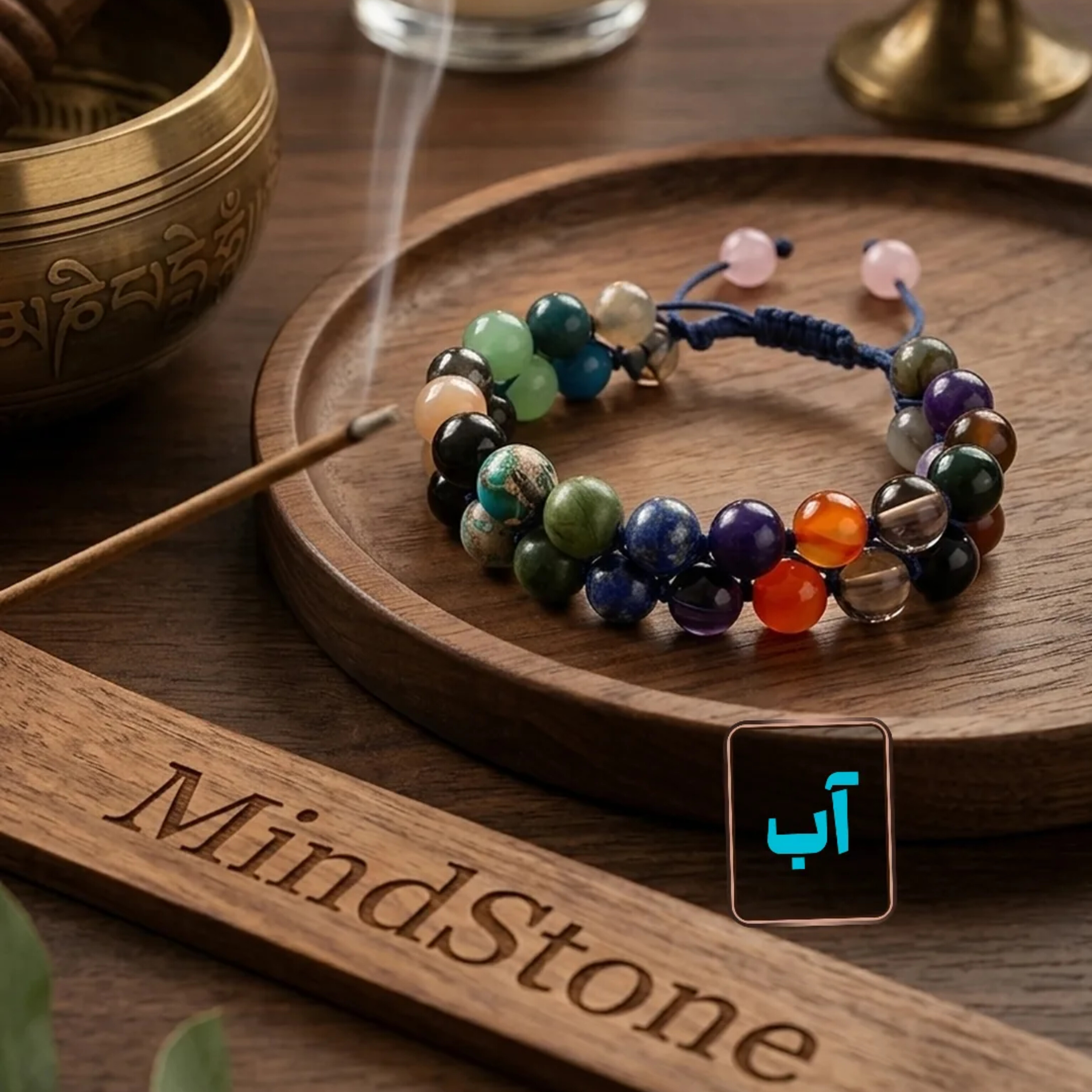 دستبند دو رشته سنگ طبیعی عنصر آب