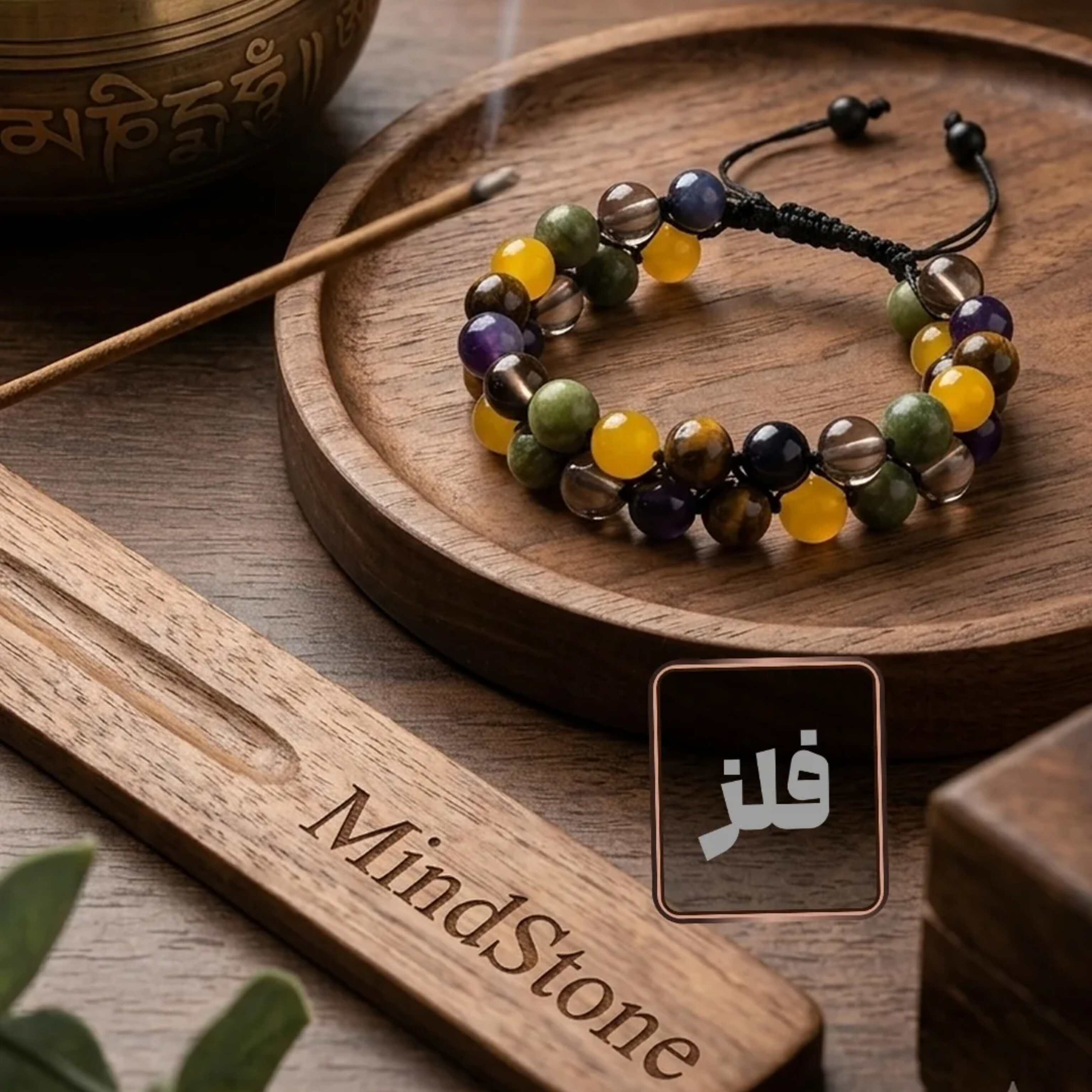 دستبند دو رشته سنگ طبیعی عنصر فلز